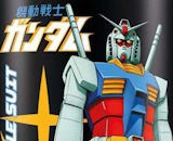 Gundam RX-78 Black Deluxe Mug