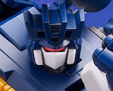 Flame Toys Soundwave