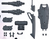 1/144 30MM Customise Weapons (Heavy Weapon 1)