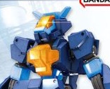 1/144 30MM eEXM-S03H Forestieri 03