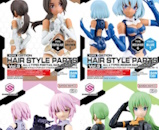 30MS Optional Hairstyle Parts Vol. 9 (Set of 4)