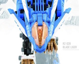 1/72 AZ-01 Blade Liger