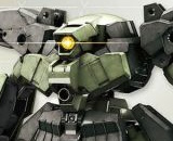 1/144 30MM bEXM-29 Gardonova (Green) 