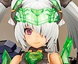 Frame Arms Girl Hresvelgr=Cornix