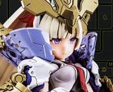 Megami Device Buster Doll Paladin