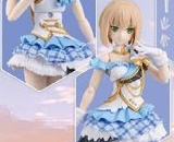 30MS Option Body Parts Beyond the Blue Sky 1 (Color B) 