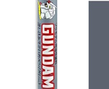 Gundam Marker Pour Type Grey for Panel Lines 