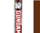 Gundam Marker Pour Type Brown for Panel Lines