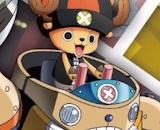 Chopper Robot Super 04 Kung Fu Tracer