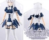 30MS Option Body Parts Type MD01 [Colour A]