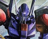 1/144 HG Bat-Shu