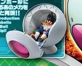 Figure-rise Mechanics Saiyan Space Pod