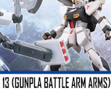 1/144 Option Parts Set Gunpla 13 (Battle Arm Arms)