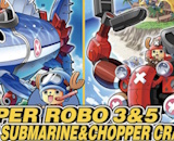 Chopper Robot 03 and 05 Chopper Submarine and Crane