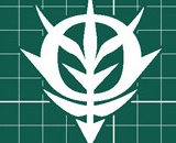 Mobile Suit Gundam: Cutter Mat A3 GS11 Principality of Zeon Army