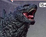 Godzilla (2024) from Godzilla x Kong: The New Empire