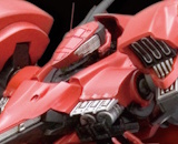 1/72 Rayleonard 03-Aaliyah Kpachar (Armored Core)(Full Package Ver.)