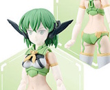 30MS Option Parts Set 16 (Fairy Costume) (Colour B)