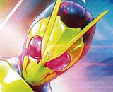 Figure-rise Standard Kamen Rider Zero-One Rising Hopper