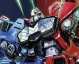 HG Choryujin (GaoGaiGar)