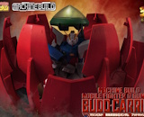 Machine Build Mobile Fighter G Gundam Budd-Carrier