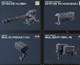 30MM Armored Core VI Fires of Rubicon Weapon Set 04