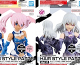 30MS Optional Hairstyle Parts Vol. 11 (Set of 4)  