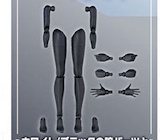 30MS Optional Body Parts Arm and Leg Parts (White/Black)