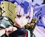 Megami Device Buster Doll Paladin Darkness Claw