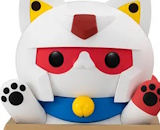 MEGA CAT PROJECT Mobile Suit Gundam Nyantomo Big na Mobile Suit Nyandam Gundam
