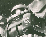 1/100 MG MS-06R-1 Zaku II High Mobility Test Type [Breniss Ox]