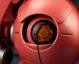 1/24 Hexa Gear Alternative Orb MSG Ver.