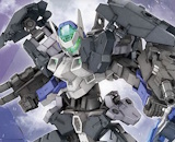 1/144 30MM Option Parts Set 20 (Full Armuor Unit 1) (Box Damaged)