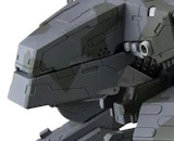 Variable Action D-SPEC Metal Gear Solid Metal Gear REX
