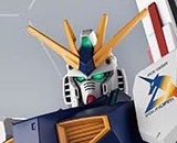 1/144 EG RX-93FF Nu Gundam 