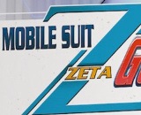 Mobile Suit Zeta Gundam - Part 1 of 2 Blu-ray 