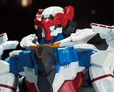 Banpresto Genkai Toppa: Gundam GQuuuuuuX