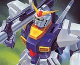 1/220 Gundam Mk-II (Pre-Owned)