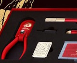 DSPIAE Year of the Horse Tool Set (2026) 