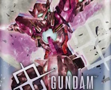 Gundam TCG: Booster Pack Steel Requiem