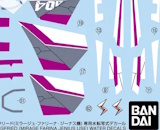 1/100 HG VF-31C Siegfried (Mirage Farina Jenius) Special Water Transfer Decal