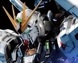 1/60 PG Unleashed Nu Gundam 