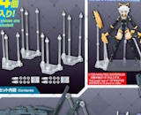 Weapon Display Base 01 Clear 