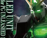 PG Unleashed LED Unit for Nu Gundam 