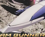 HG AM Gunner