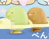 Rakupla Sumikko Gurashi Series Penguin? & Tonkatsu