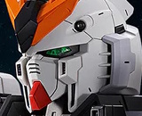 Ichibansho Figure - Nu Gundam Bustisan (Char's Counterattack) 