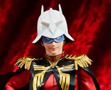 Masterlise Ichibansho Figure Char Aznable (Mobile Suit Gundam)