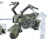 1/144 Gundam Option Parts Set Gunpla 20 (Ride-On Set)