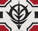 Mobile Suit Gundam: Principality Of Zeon Flag Cleaner Cloth